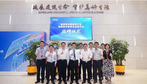 科順擬10億投建產(chǎn)研基地，技術(shù)開(kāi)發(fā)助力華東市場(chǎng)鞏固與擴(kuò)展