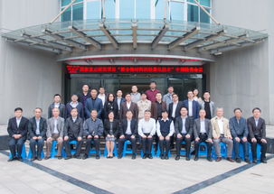 國家重點(diǎn)研發(fā)項目聚合物材料輕量化技術(shù)順利通過中期檢查