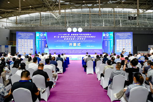 第五屆新疆國際節(jié)能環(huán)保博覽會 新材料技術(shù)研發(fā)驅(qū)動綠色發(fā)展