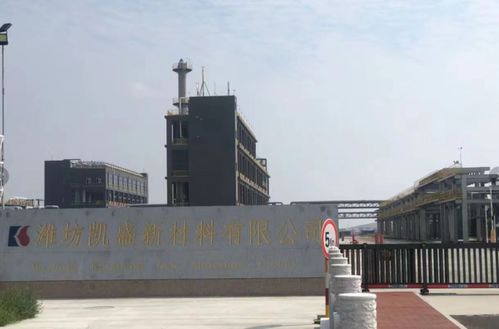 濰坊6個項目入選2023年5G工廠名錄，技術(shù)創(chuàng)新驅(qū)動產(chǎn)業(yè)升級